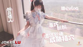  糖心Vlog.摄影师的潜规则淫乱射击-粉色情人