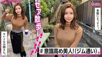 mgmr-131 紗麗,N/A