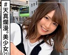 hoi-154 無邪気美少女,N/A