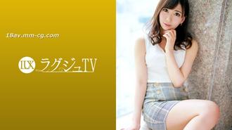 LUXU-1249 动漫声优治愈系姐姐AV首次登场！和前男友分手好久了，做爱了好久 佐野绚香