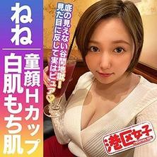 MNTJ-038 內內