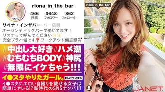 JNT-014 让男1000%高潮的性豪华随意操小穴
