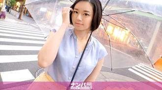 GANA-2509 离婚后没有男朋友逐渐成熟的美体搭讪妙龄美女好久没做的小屄停不下来的淫液