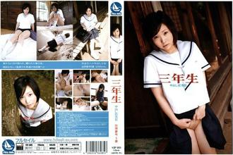 YZF-005 第三年中出週年出席人數5