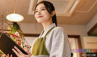  东京女子图鉴 夏帆28岁花店老板娘第二弹
