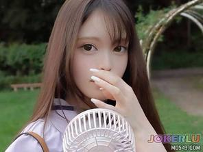  东京女子图鉴 美樱 25岁自由职业