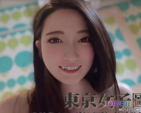  东京女子图鉴 彩绫 27岁 居酒屋服务员