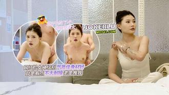  杏吧阿宾12：今天花三千约了个御姐型网红脸女神，气质身材一流却不太耐操