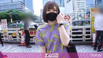 GANA-2302 認真的南帕，第一槍。 1493“我在新宿站試了很多避孕套！ ] 是進行（假裝是）！撿到的溫柔妹子叫面試，帶回酒店！ 0.01mm 橡膠社交距離！當您享受由小體型衍生的狹窄omako時，可愛的喘氣