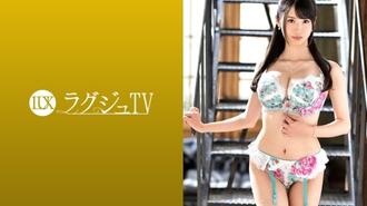 LUXU-1268 豪華電視1251“我不能忘記我的最後一次經歷......” 苗條巨乳糕點師第二次出現尋找新的樂趣！以嬌嫩的身體，受到猛烈的活塞衝擊，被快感所困擾……！