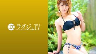 LUXU-1335 豪華電視1318《結婚前想來一場奇遇……》對和他的性愛不滿意，所以在加入公司之前就一頭扎進了AV！我想充滿快樂，我想仔細看看。歡迎阿拉薩的身體對刺激很敏感！ M-ki 對黏糊糊的責備
