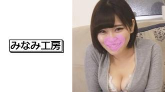 MERC-325 遠程控制 Vibe Date 2 巨乳移居東京女孩