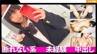 MLA-128 playJ系的Kitsuman！ ！被男友要求吃奇聞趣事後無法拒絕的幼稚身體，初出茅廬的陰道射精！ ！ - のいちゃん