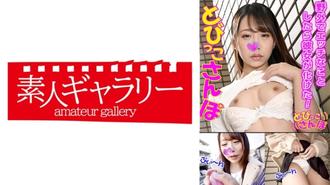 TOBP-005 恭子