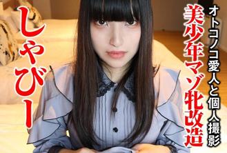 SACZ-297 破舊的 3