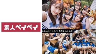 SPAY-236 五隻狐狸啦啦隊 (Chiharu &amp; Maina &amp; Tsumugi &amp; Mizuki &amp; Miiro)