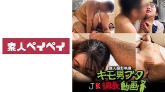 SPAY-222 我的專屬肉便器H-chan