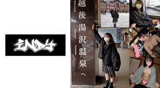 SHIND-095 黏合劑●●汽車M追蹤/家庭禁止記錄#120/121