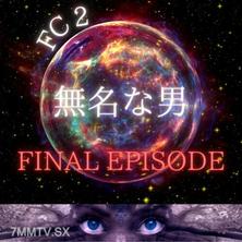 FC2-PPV-3674964 偶像HIKARI最終章激烈性交頻繁福利