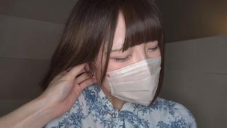 FC2-PPV-4782454 【50% 折扣！數量有限！ 】8/23 log1B：Rika：與一個總是說「我不可愛///」的貧窮、內向、大胸女人進行原始性愛
