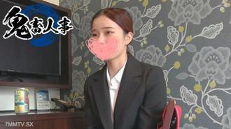 FC2-PPV-4547494 [到今天為止2980pt → 1490pt！ 】 準備找工作的苗條美女，敏感的身體被大佬碰觸，陰戶濕透了！ ？激烈的原始性愛，讓你沉浸在快樂中並放棄一切♡