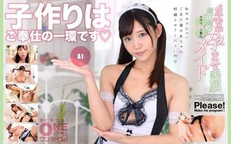 OTIM-354 低俗阿諛奉承、受孕懇求、生孩子 OK 服務女僕 AI