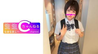 NMCH-063 【個人拍攝】補習班結束時與短髮大胸妹的奇聞趣事_奇聞趣事與美少女被寵壞了