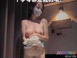  美女突然想拍私房照-奶酪