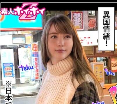 hoi-159 住在日本3年金发外国人,N/A