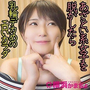 YKMC-045 真子