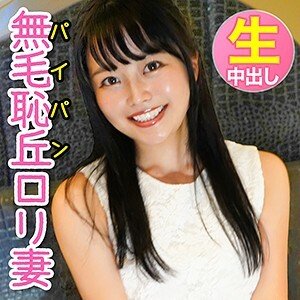 HGP-012 馬霍