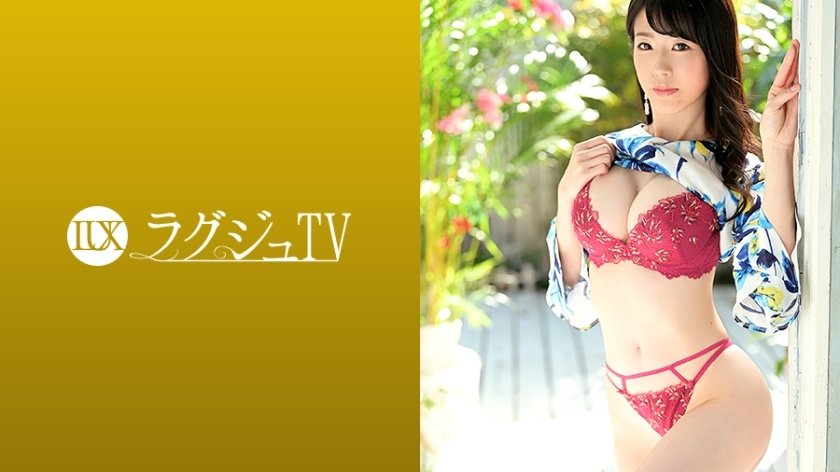 LUXU-1358 豪華電視第1354期結婚第3年…患無性病的苗條妻子出現！內藏著丈夫無法比擬的翹曲大雞巴，雖然口水像難受的喉嚨一樣滴落，但她一臉欣喜若狂，貪婪地品嚐！利落的人妻逐漸釋放M氣，變