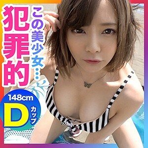 MLA-026 江之島钓来的超М気質美少女性爱拍摄