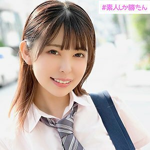 SSK-001 日菜子