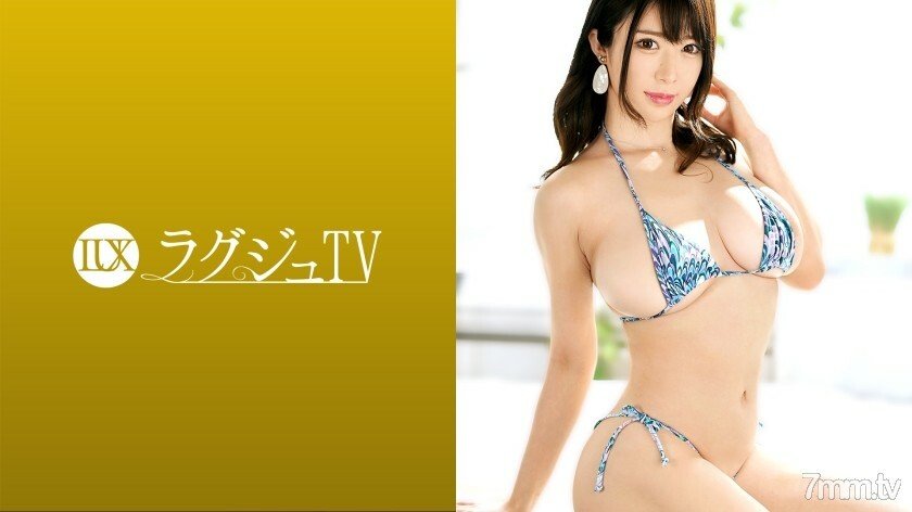 LUXU-1430 奢华身高173爆乳牙科护士初登场让所有人无话可说的变态程度为了做爱而生的淫乱美女淫乱闷绝浓厚