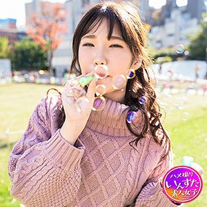 INST-139 麻美