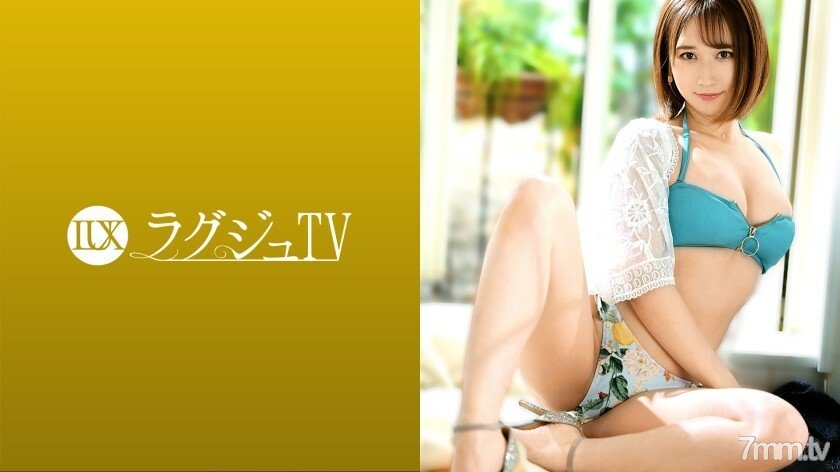 LLUXU-1421奢华成熟可爱系色气满满的婚纱推销员登场丝绸一般的美体爱抚后敏感的反应和性奋度成正比的满溢爱液因活塞而激荡的巨乳一定要看