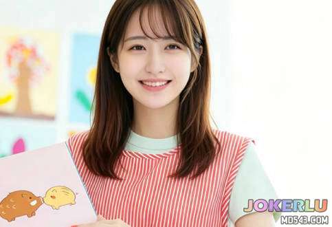  东京女子图鉴 瑞希28岁幼儿园教师