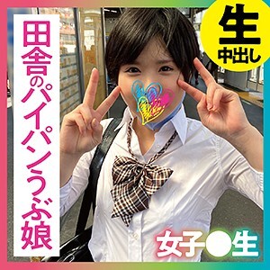 KTKCH-001 #國寶神乳 #I罩杯 #極品素人 #3年記錄 #好風采 #腰怎麼了 4小時6SEX錄音