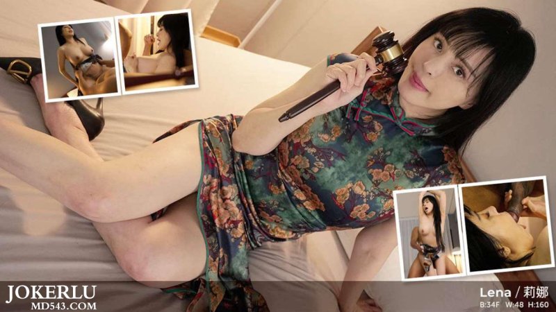  AN9-059 高雅藝術拍賣師莉娜原來是慾望強烈的放蕩美人