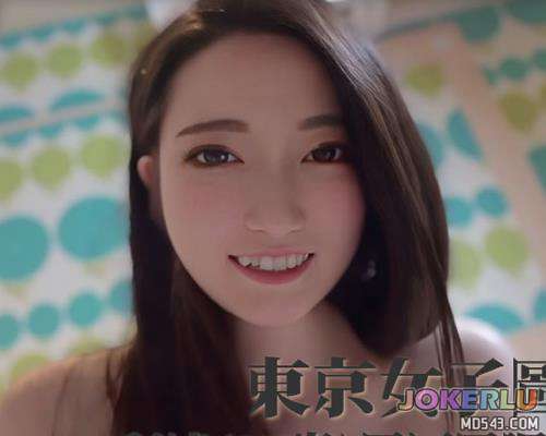 东京女子图鉴 彩绫 27岁 居酒屋服务员