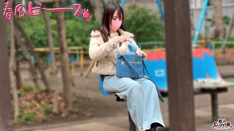 STCV-572 百萬噸夥伴女孩