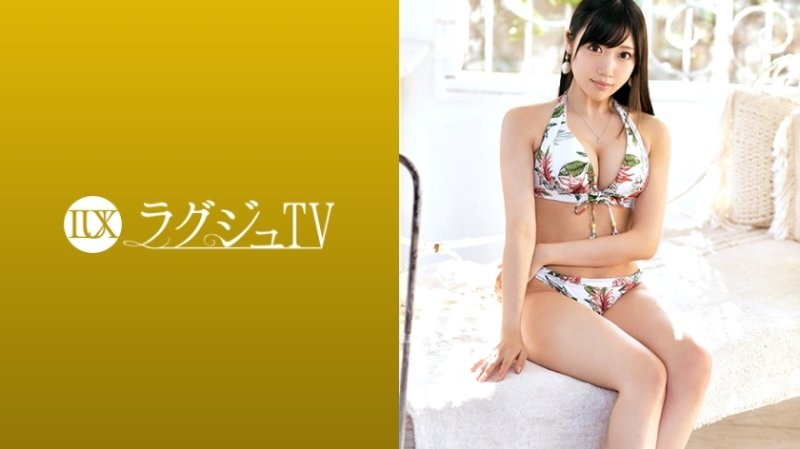 LUXU-1273 豪華電視1263《我想在男朋友生日那天度過一個炎熱的夜晚……》 一個有性慾的淫蕩美女，已經踏入AV世界，全身心地投入到她的男朋友身上！因為太刺激的性愛太愉快了，學習的念頭隨著行
