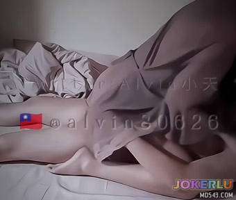  貧乳美腿小隻馬 小天