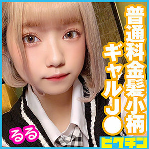 PCHN-043 露露醬