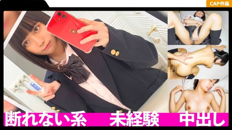 MLA-128 playJ系的Kitsuman！ ！被男友要求吃奇聞趣事後無法拒絕的幼稚身體，初出茅廬的陰道射精！ ！ - のいちゃん