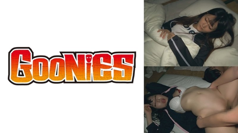 DG-234 就這樣插給半睡半醒的她吧！ ～修學旅行女學生群夜間視頻～