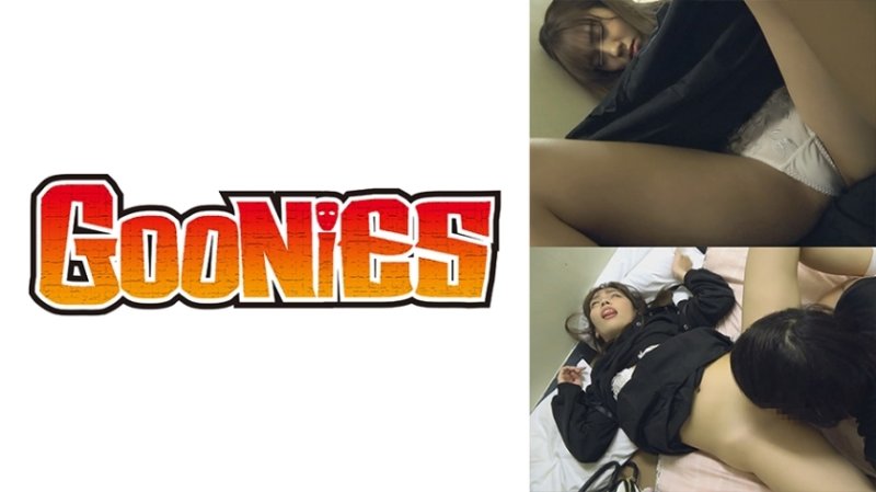 DG-230 致* Yoko 今日社區第 3 部分