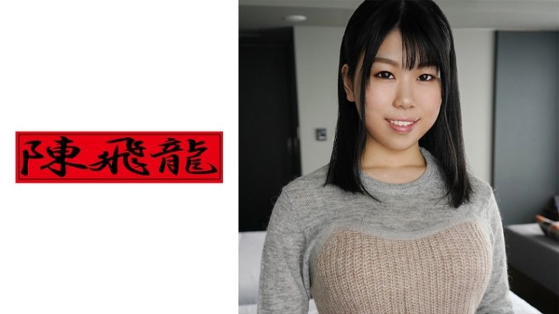 MGFX-102 G罩杯風格的素人是名牌女大的名媛
