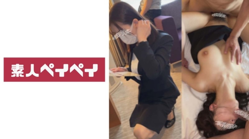 SPAY-239 酒店員工S